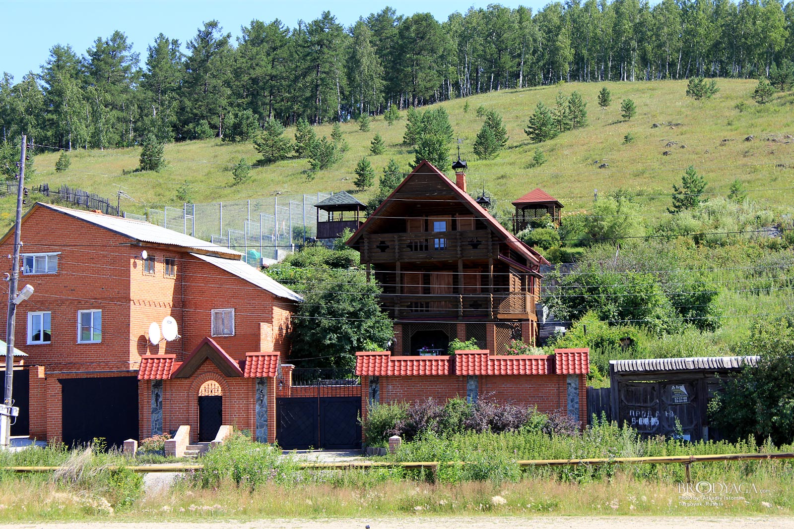 Turgoyak (озеро Тургояк)